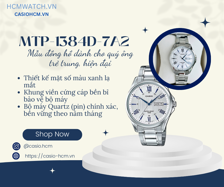 MTP-1384D-7A2V